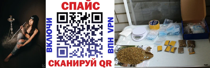 БУТИРАТ бутандиол  hydra как зайти  Руза 