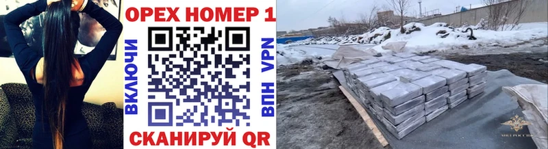 мега как зайти  Руза  КОКАИН Боливия 