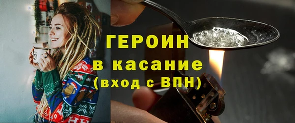 2c-b Аркадак