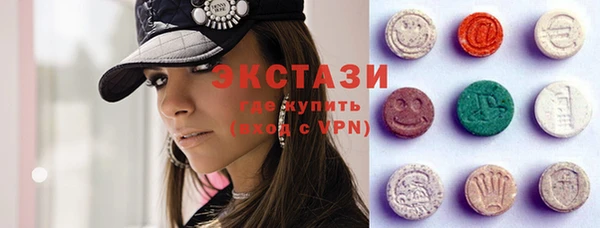 2c-b Аркадак
