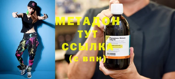 марки nbome Алексеевка