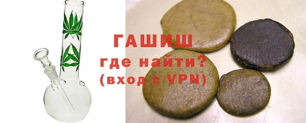 COCAINE Няндома