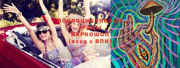 mdpv Алзамай