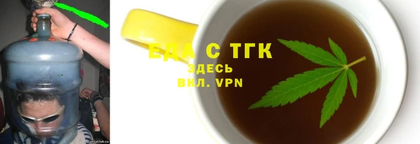 кокаин VHQ Алексин