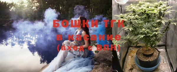 первитин Нязепетровск