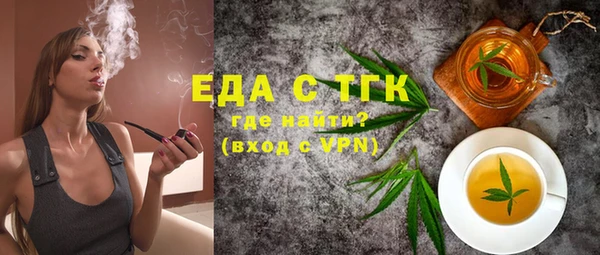 кокаин VHQ Алексин
