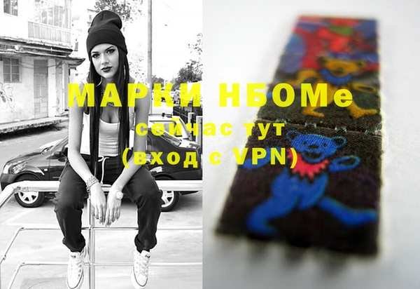 mdpv Алзамай