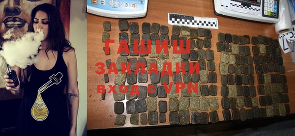 кокаин VHQ Алексин