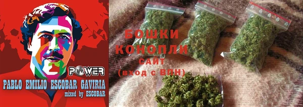 2c-b Аркадак