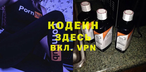 COCAINE Няндома