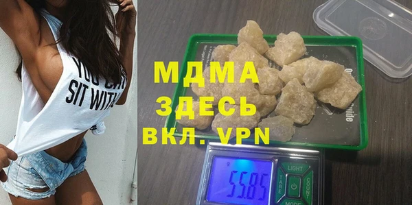 mdpv Алзамай