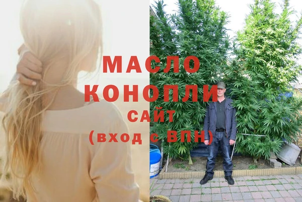mdpv Алзамай