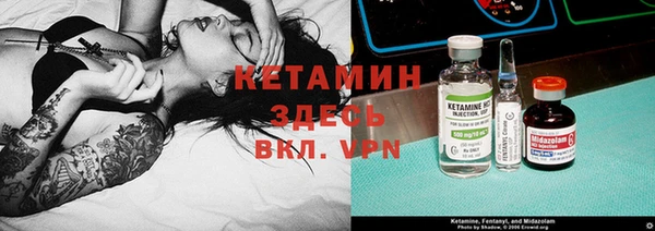 гашиш Нягань