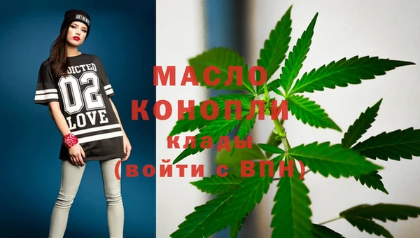 гашиш Нягань