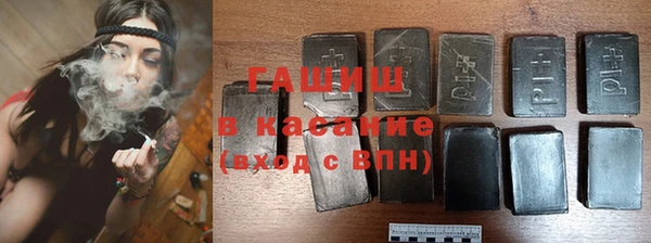 марки nbome Алексеевка