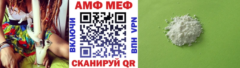продажа наркотиков  Руза  Первитин винт 