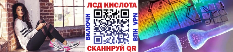darknet клад  Руза  Марки N-bome 1,5мг 