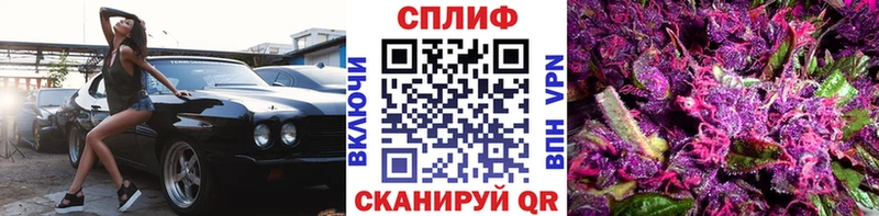 Шишки марихуана MAZAR  где купить наркотик  Руза 